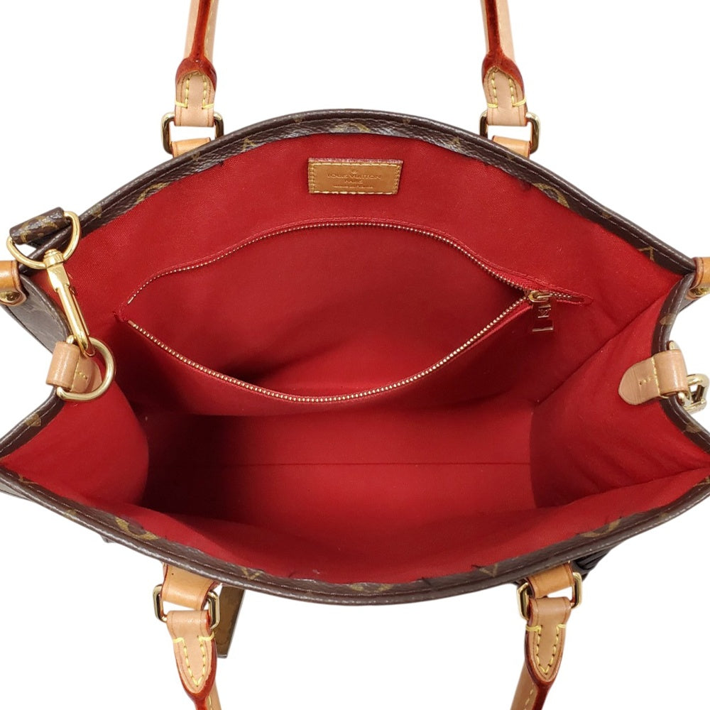 ルイヴィトン  LOUIS  VUITTON サックプラPM M45848 モノグラム/MA2609024