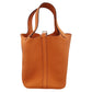 エルメス  HERMES  ピコタンロックPM  トリヨン  オレンジ  SV金具  W刻印