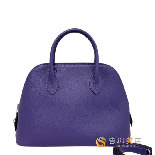 エルメス  HERMES  ボリード1923 25 エヴァーカラー パープル SV金具 G刻印/AT2609012