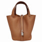 エルメス  HERMES  ピコタンロックPM  トリヨン  ゴールド  SV金具  G刻印/AT2609046