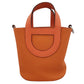 エルメス  HERMES  インザループ18  トリヨン/スイフト  フー  B刻印  SV金具