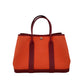 エルメス  HERMES  ガーデンパーティTPM  トワルオフィシエ  オレンジポピー/ルージュセリエ  X刻印  SV金具