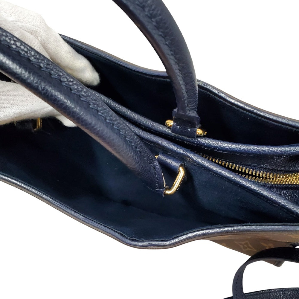 ルイヴィトン  LOUIS  VUITTON  モノグラム  ポパンクールPM  Ｍ43434/MA2507015