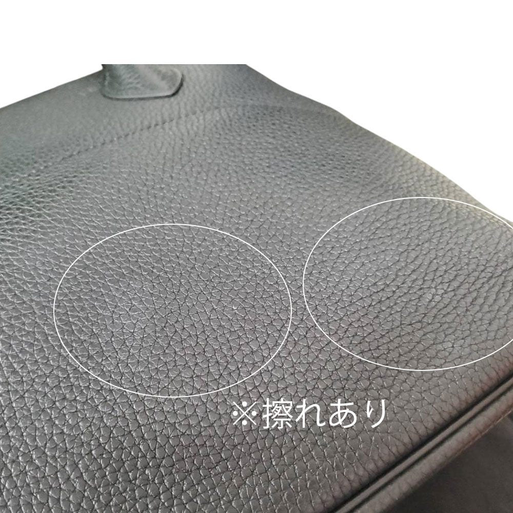 エルメス  HERMES ボリード31 ノワール トリヨン  D刻印  SV金具/MA2409033