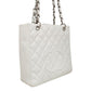 シャネル  CHANEL  キャビアスキン  マトラッセ  チェーントートバッグ  ホワイト/MA2602018