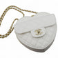 CHANEL Lambskin Heart Shape Chain Shoulder Bag White