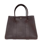 エルメス  HERMES ガーデンパーティPM ニコチン・コカオン ネゴンダ  G刻印  SV金具/AT260642