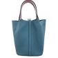 エルメス  HERMES ピコタンロックPM ニューブルージーン/モーヴペール トリヨン W刻印 SV金具