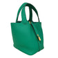 エルメス HERMES  ピコタンロックPM  トリヨン  ヴェールヴェルティゴ  G金具  K刻印/AT250724