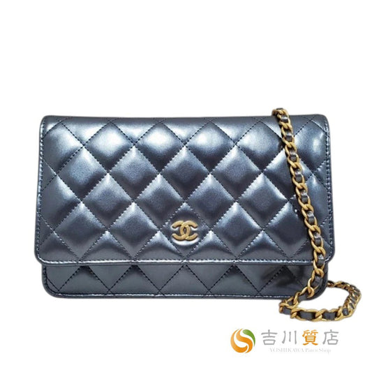 シャネル  CHANEL マトラッセ チェーンウォレット ショルダーバッグ メタリックブルー ラムスキン/PW24079
