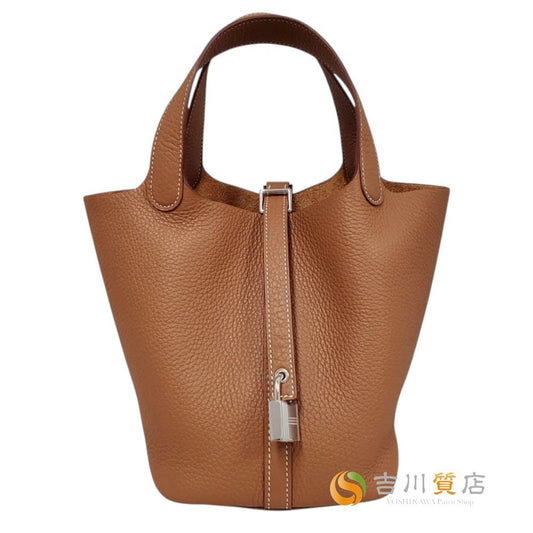 エルメス  HERMES  ピコタンロックPM  トリヨン  ゴールド  SV金具  G刻印/AT2609046