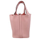 エルメス  HERMES  ピコタンロックPM  トリヨン  ローズサクラ  SV金具  W刻印