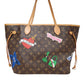ルイヴィトン  LOUIS  VUITTON  モノグラム  ネヴァーフルMM  パッチーズ  M43988/MA2507017
