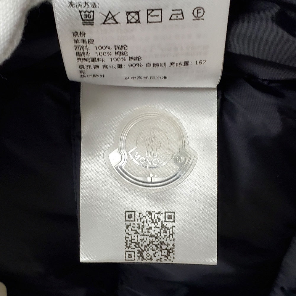 モンクレール  MONCLER  LEERSIE  ダウンジャケット  ブラック  M/MA2603019