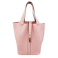 エルメス  HERMES  ピコタンロックPM  トリヨン  ローズサクラ  W刻印  SV金具/MA2411038