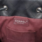 シャネル  CHANEL  ラムスキン  マトラッセ  バックパック/MA2509003