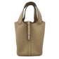 エルメス  HERMES  ピコタンロックPM  トリヨン  ベージュマルファ  W刻印  SV金具