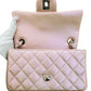 シャネル  CHANEL  ラムスキン  ミニマトラッセ  チェーンショルダー  A69900  メタリックピンク