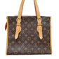 ルイヴィトン  LOUIS  VUITTON ポパンクール・オ M40007 モノグラム/MA2609008