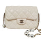シャネル  CHANEL マトラッセ20 ベージュ ラムスキン  2020年コレクション  ショルダーバッグ/PW26024