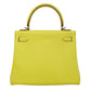 エルメス  HERMES  ケリー25  内縫い  スイフト  ライム  SV金具  U刻印/AT230549