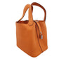 エルメス  HERMES  ピコタンロックPM  トリヨン  オレンジ  SV金具  W刻印