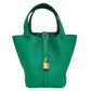 エルメス HERMES  ピコタンロックPM  トリヨン  ヴェールヴェルティゴ  G金具  K刻印/AT250724
