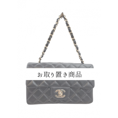 【未使用品】シャネル　CHANEL　シャネル ラムスキン　ミニマトラッセ　チェーンショルダー　A69900　ブラック