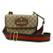 グッチ GUCCI GGスプリーム スモール メッセンジャーバッグ